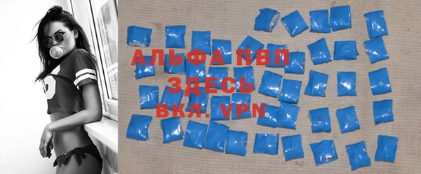 MDMA Пересвет