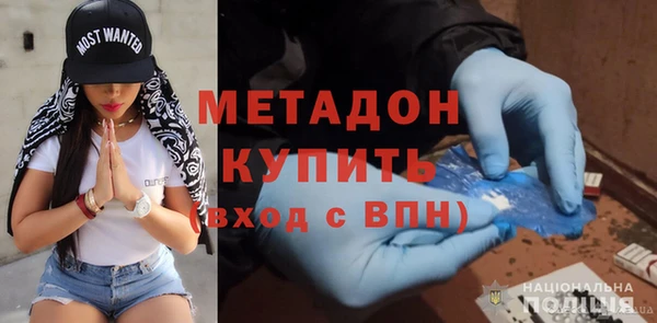 MDMA Пересвет