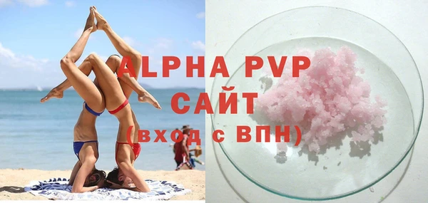 дурь Переславль-Залесский