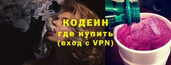 дурь Переславль-Залесский