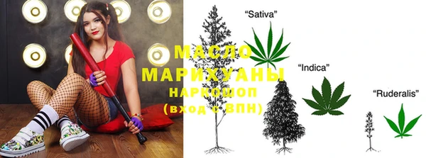 MDMA Пересвет