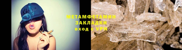 дурь Переславль-Залесский