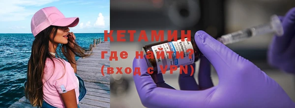 MDMA Пересвет