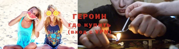 мефедрон Пестово