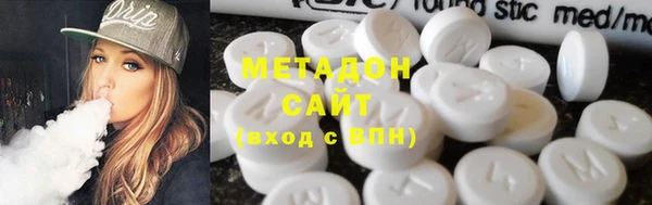 MDMA Пересвет
