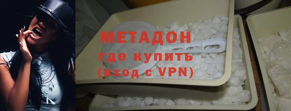дурь Переславль-Залесский