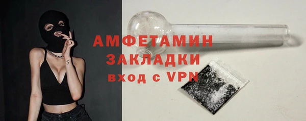 дурь Переславль-Залесский