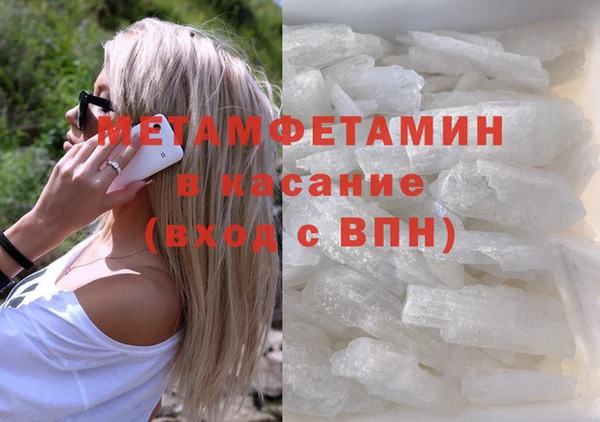 дурь Переславль-Залесский