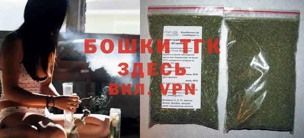 MDMA Пересвет