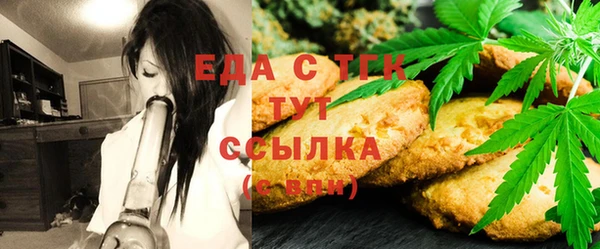 дурь Переславль-Залесский