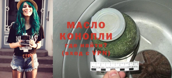 дурь Переславль-Залесский