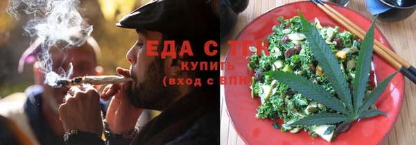 дурь Переславль-Залесский
