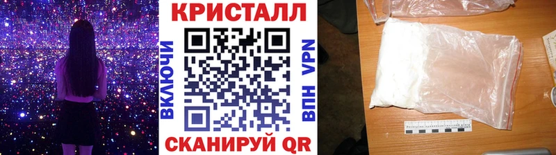 Первитин винт  Купить закладки  Смоленск 