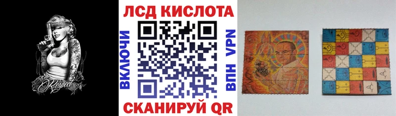 Марки 25I-NBOMe 1,8мг Смоленск