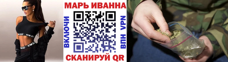 Бошки марихуана индика  Купить  Смоленск 
